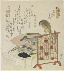 Les chapitres de Sekiya, E-awase et Matsukaze